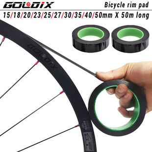 GOLDIX 50m Mountain Road Bike Wheel Tubeless Sealing Tape Ring High Pressure Vacuum Pad
