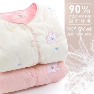 Girls' Down Vest Children's Autumn and Winter Lightweight Down Liner Outer Wearing Vest White Duck Down Warm Autumn Wear for Large Children