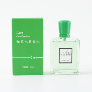 Perfume lasting lemon men's and women's niche poetry mans air freshener 2 yuan department store wholesale