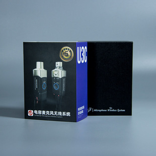 Spot packaging digital electronic products packaging box quick proofing can be customized manufacturers can print logo postage