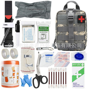 Outdoor Travel First Aid Equipment Survival Tools suit Survival Emergency Kit Multifunctional Tactical Field First Aid Supplies