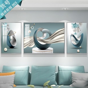 Light Luxury Abstract Sofa Background Wall Decorative Painting High-end Living Room Triple Combination Hanging Painting Modern Simple Crystal Porcelain Mural