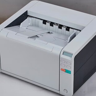 Cangtian CTS3400 CTS-S3080 CTS-S3090 high-speed double-sided file scanner A3 format