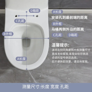 Toilet lid thickened universal toilet lid toilet ring slow down quick release UV old-fashioned household toilet cover wholesale