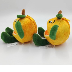 Creative plush toy orange pendant change bag fruit doll pendant small wallet cross-border supply doll