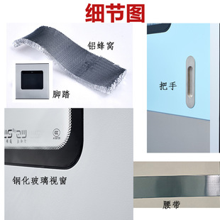 Factory supply dust-free workshop airtight door hospital operating room electric door ICU ward door foot induction automatic door