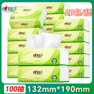 Heart-to-heart printing 100 pumping 24 packs of paper pumping logs napkins three-layer thick wet water household sanitary paper wholesale