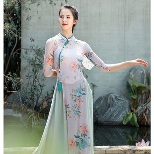 YXBB classical dance cheongsam dance clothes practice clothes top elegant performance clothes female art examination Chinese dance gauze clothes ancient style