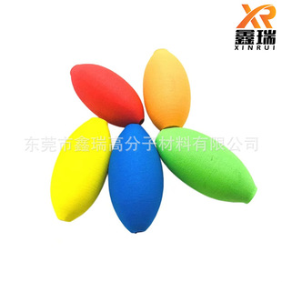 Factory Production, EVA Grinding Special-shaped Water Float, Positioning Fish Float Ball, Perforated Non-absorbent Fishing Float