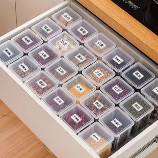 Kitchen spice storage box cinnamon octagonal pepper dried pepper sub-packaging seasoning jar grains tea storage box