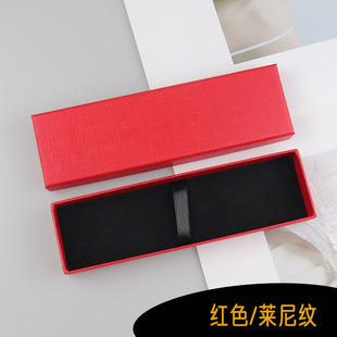 Factory direct spot wholesale heaven and earth cover pen box gift pen box neutral pen box sign pen box can add LOGO