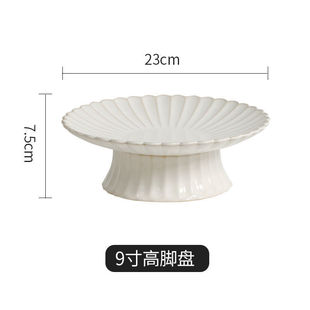 Stir-fry Plate High-grade Ceramic Vintage White Household Breakfast Plate Chrysanthemum Rectangular Ins Style Diet Bowl