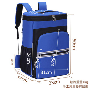 Housekeeping Cleaning Backpack Service Tool Kit Tool Storage Repair Cleaning Shoulder Large Capacity Household Appliances