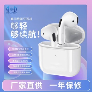 Игровые Bluetooth-наушники с длительным сроком службы батареи Наушники с ультра-длительным сроком службы батареи и шумоподавлением