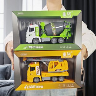 Light sound effect gift box Children's fire truck model toy Inertial Engineering vehicle excavator suit School Machine