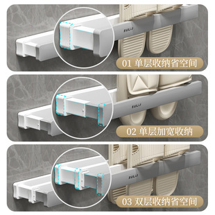 Bathroom punch-free retractable slippers rack household bath towel rack shit shoes storage artifact flip-flops storage rack