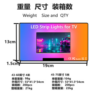 Amazon новый TV TV фон светодиодный свет с беспроводной Bluetooth rgb музыка
