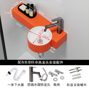 Small apartment wall-mounted ceramic wash basin integrated countertop wash basin Internet-famous color toilet bowl wash basin