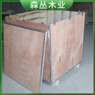Removable steel belt wooden box transport packaging wooden box plywood steel belt box logistics shipping warehousing logistics steel edge box