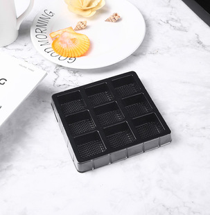Jiugongge Shengqiao Box diy Handmade Chocolate Packaging Box Valentine's Day 9-Pack Chocolate Packaging Box
