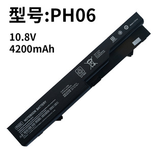 Для аккумулятора HP 4320s 4321S CQ321 4420s 4421S 4520s 4321 PH06