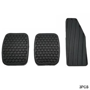 Подходит для Suzuki Alto Antelope Swift Tianyu тормозная площадка сцепления 49451-60B00 49751-79001