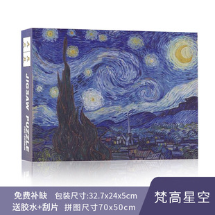 Кошка-мышка Головоломка Блок Детские игрушки для мальчиков и девочек для взрослых Декомпрессия с фоторамкой