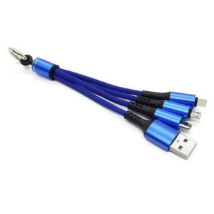 Gift four-in-one super fast charging data cable one-to-three charging cable flash charging with metal ring keychain data cable