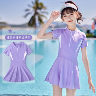 Children's Swimwear Girl's 2022 New Summer one-piece Skirt Style Small Medium-sized Girls Training Swimsuit