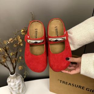 Women's 2025 Spring and Summer New French Style Slippers with Evening Breeze All-match Boken Slippers