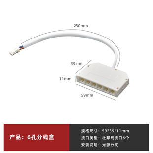 Factory direct supply LED embedded wardrobe lamp cabinet line lamp DuPont line induction switch transformer wine cabinet lamp