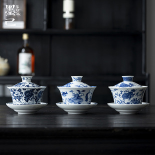 Moji Antique Blue and Flower Large Three-talent Cover Bowl Kung Fu Tea Set Ceramic Babao Tea Bowl Large Capacity 300ml