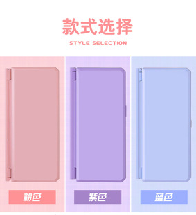 Reading Bookshelf Pen Case Writing Case Children's Gift Belt Erasable Blackboard Multi-function Stand Pencil Case for Boys and Girls