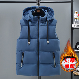 2024 Korean-style Detachable Cap Cardigan Casual Youth Slim-fit Cotton Vest Warm Thickened Solid Color Vest for Men