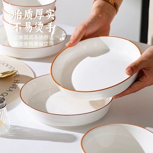 Jingdezhen Ceramic Bowl Household Bowl Soup Bowl Ceramic Tableware suit High-value Rice Bowl and Plate Combination Simple