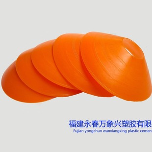 Football, roller skating logo plate, Cone marker, ice cream bucket, Traning Cone, logo plate