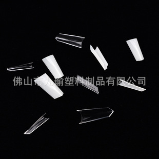 JP020 Ferrari nail wear nail semi-finished product extension nail full size patch 12 pieces/plate multiple sizes