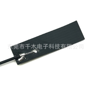 4G Antenna IPEX Interface FPC Soft Antenna 4G Built-in Antenna High Gain Antenna