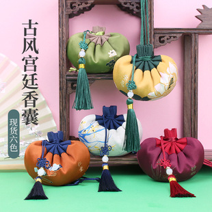 Dragon Boat Festival sachet sachet empty bag lavender wholesale purse sachet carry-on mosquito repellent bag car sachet