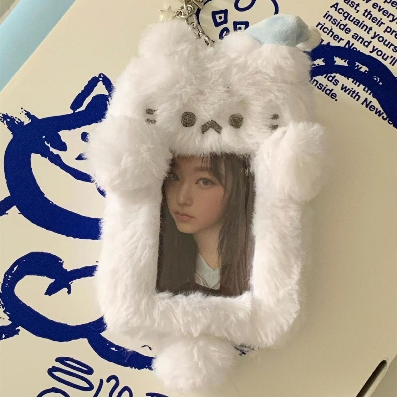 Cute White Plush Puppy Card Holder 3inch Polaroid Fan Card Photo Storage Protective Cover Bag Pendant