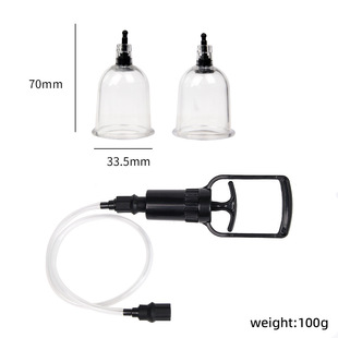 Orissi Adult Sex Toy Breast Sucking Breast Teasing Breast Sucking Teasing Stimulation Breast Massage Breast Pump Vacuum