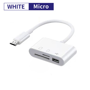 Factory private model USB3.0 card reader type-c Android mobile computer multi-function OTG2.0 SD/TF/USB flash disk