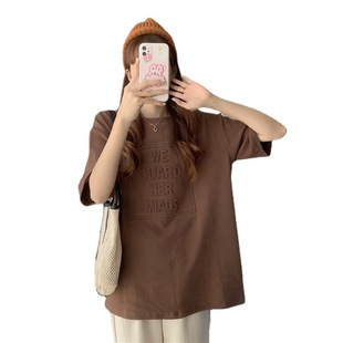 2021 new summer large size casual top female Korean version of half sleeve loose concave-convex letter base shirt short sleeve T-shirt a generation of hair