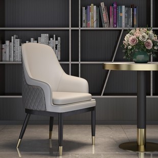 Nordic Light Luxury Sales Office Negotiation Chair Bentley Chair Office Reception Chair Leisure Area Backrest Chair Cafe Dining Chair