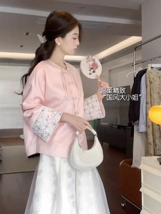 New Chinese Style Early Spring Coat Women's Spring 2024 New Pink Embroidered Top White Veil Skirt Two-piece Suit