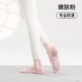 Five-Finger Yoga Socks Summer Sweat-Absorbing Breathable Pilates Socks Yoga Sports Non-Slip Women's Finger Strap Yoga Socks