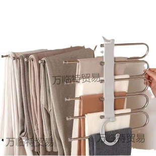 Folding Pants Rack Multi-functional Multi-layer Pants Hanger Household Magic Seamless Pants Clip Wardrobe Storage Artifact Pants Hanger