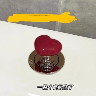 Tiktok same style toilet Press press button heart-shaped handle long manicure special press flush switch toilet