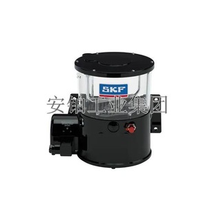 SKF электрический насос автоматический насос для смазки Электрический плунжерный насос KFG 3-5 924 станок Электрический шестеренный насос для смазки насос