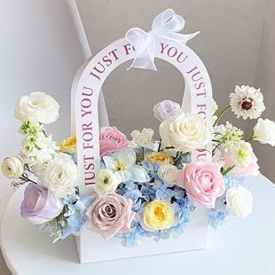 520 Mother's Day English Simple Hollow Hand-Held Flower Box Flower Basket Flower Arrangement Gift Box Foldableing Box DIY Material
